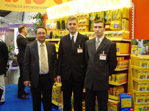 слева направо - Дитер Унтергассер, Александр Никульцев, Валерий Шерстнёв