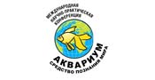 Конференция «Аквариум как средство познания мира» прошла под знаменем охраны биоразнообразия