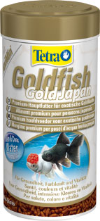 Tetra GoldFish Gold Japan