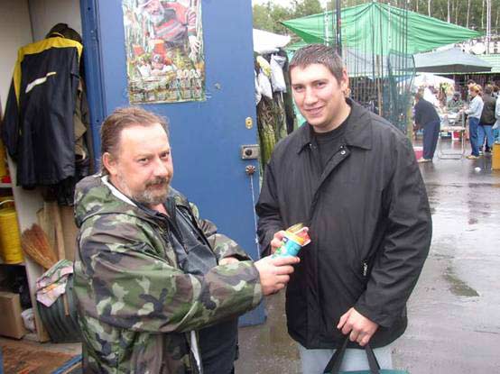 Картинка с форума