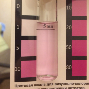 VladOx, некорректные показания теста на нитрат