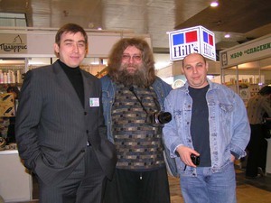 Слева направо Анатолий Жуковин, Слава Юдаков и их друг!