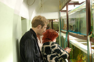 2 съезд аквариумистов