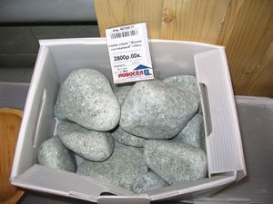 Камни для бани1