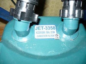внешник jet-3358