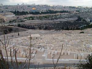 Вид на Иерусалим с Масличной горы