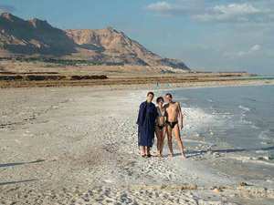 Берег Мертвого моря