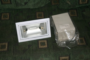 светильник МГ 150 Вт